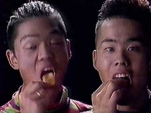懐かしいCM 1991年 10月10日 16:00 - 17:30