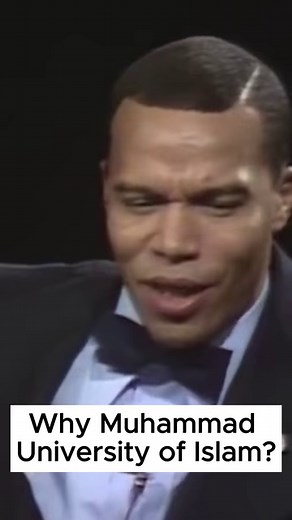 Why Muhammad University of Islam? #Farrakhan | Saviours' Day
