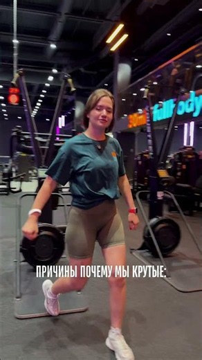 Тренерский паркур😎#фитнесклуб #ddx #ддх #тренировка #паркур #тренды