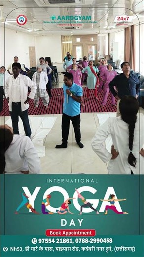 yoga day aarogyam hospital durg cg