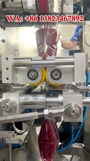 Ketchup Packaging Machine, Jam Packaging Machine, Ketchup Sachet Packing Machine #packingmachine