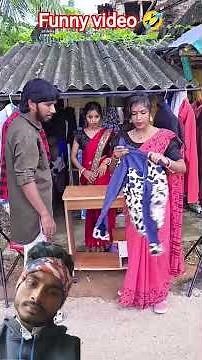 #funny #shortvideo #viralvideo #trending @Bong_soumen_