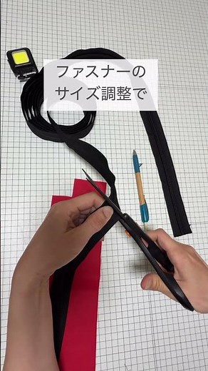 リュック作りは下準備までで半分終わった気になれます #ハンドメイド #作品ごとの手間
