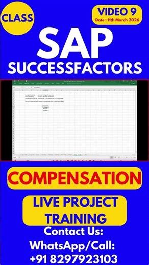 SAP SuccessFactors Compensation Training Online Class 9 11th March 2026 #sapsuccessfactorstraining