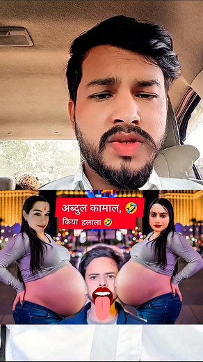 Yah kaun sa Dharm se Hain:-😡 #trending #rost #abhishek #ridhima #isi #aatankwadi #viral | Xmart Affu G