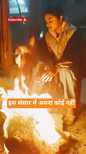 #motivation #motivational #premanandjimaharaj #success #viral #shayari #dream#sad#ias #neet #khansir