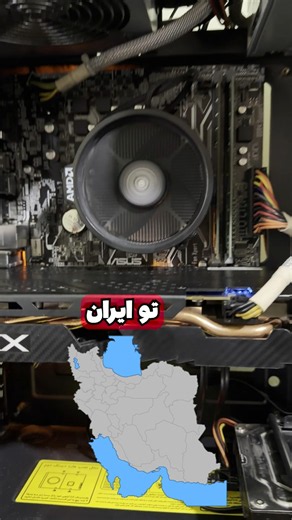 Don't update your motherboard BIOS now! (Power outage)