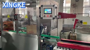 Air filter automatic boxing machine and boxing machine #boxing #airfilter #automaticboxing | Zhongshan Xingke Automation Equipment Co., Ltd.