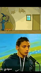 160K views · 5.9K reactions | HANOD BADOR P51 2 l funny cartons l藍l funny carton animations #carton #cartonnetwork #fyp #fanchannel #hanodbador #funny #animefyp #ilu #comedy #memes #reels #animation #ميمز #كوميديا #كرتون #رسوم_متحركة | Hanod Bador | Facebook