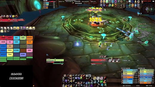 时光服毒蛇神殿瓦斯琪指挥第一视角