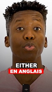 Quand et comment utiliser "Either"? 📌 "Either" s’utilise de plusieurs façons: 1️⃣ Pour un choix entre deux options. 👉🏼 Tu peux prendre soit le café, soit le thé. ✅ You can have either coffee or tea. ❌ You can have either coffee and tea. 2️⃣ Pour exprimer "non plus" dans une phrase négative. 👉🏼 A: Je n’aime pas le chocolat. B: Moi non plus. ✅ A: I don’t like chocolate. B: Me either. ✅ A: I don’t like chocolate. B: I don’t either. ❌ A: I don’t like chocolate. B: Me too. 3️⃣ Pour dire "peu imp