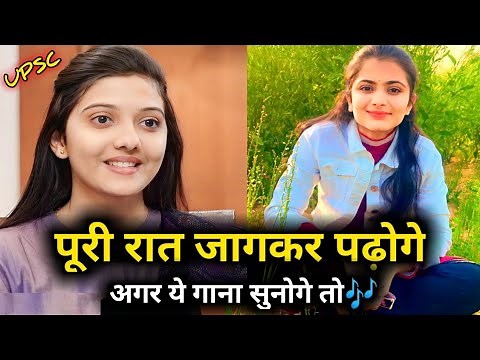 Best Upsc motivation || ias motivational video || LBSNAA 💕|| ias motivational song🎶