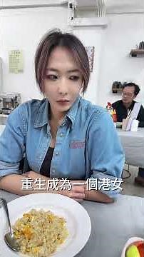 [Chu-Han Cafe] Episode 1: The Overlord of Difficult Customers