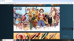 【html+css+js】动漫主题 网页设计web期末大作业源码分享【海贼王】