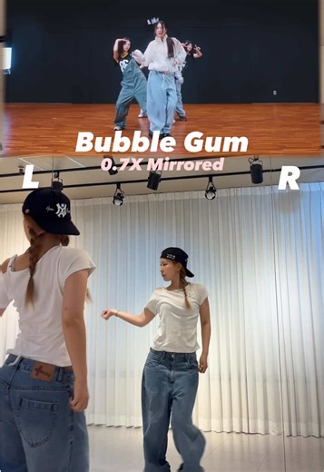 언제들어도 좋은🤍 #BubbleGum #뉴진스 #버블검 0.7X Mirrored