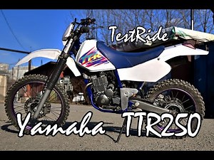 Yamaha TTR250 Testing and Starting