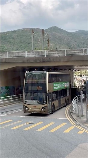 跨廠特！￼TV4339@43X #kmb #九巴 #3atenu #e500mmc #跨廠特