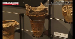 Japanese Life and Culture: A Journey Through 37,000 Years ～National Museum of Japanese History～