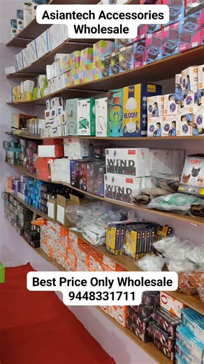 Asiantech Wholesale Mobile Accessories | Asiantech institute