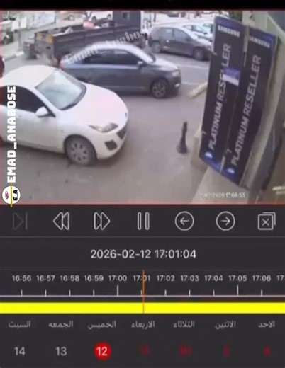 panorama.net11 on Instagram‎: "תיעוד הירי בטייבה توثيق اطلاق النار في مدينة الطيبة"‎