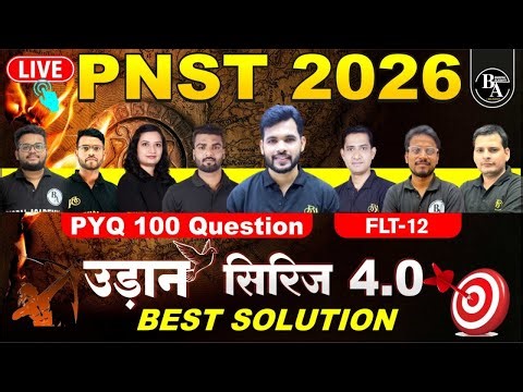 "PNST 2026 | PYQ 100 Questions + FLT-12 | Udaan Series 4.0 | Best Solution 🔥" #pnst2026 #counselling