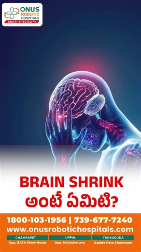 Your MRI says “Brain Atrophy”-Should you be worried