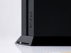 PS4 system update 2.0 detailed - VideoGamer