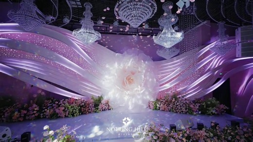 A Magical Wedding Scene with Golden Dome and Stars