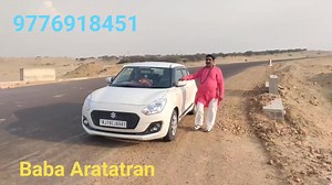 25K views · 1.3K reactions | See the war museum at Jaisalmer , Rajasthan . l love Indian army and proud to be Indian . 1971 ମସିହା ଯୁଦ୍ଧ ରେ ଜବତ ହୋଇ ଥିବା ପାକିସ୍ତାନ ର ଟ୍ୟଙ୍କ ଓ ଗାଡି ଦେଖନ୍ତୁ । | Baba Artatrana | Facebook