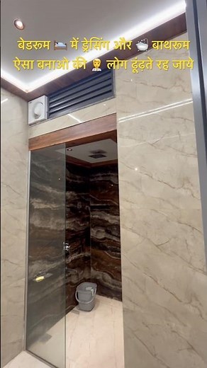 Room with all hidden items | hidden washroom n dressing | #architecture #home #shorts