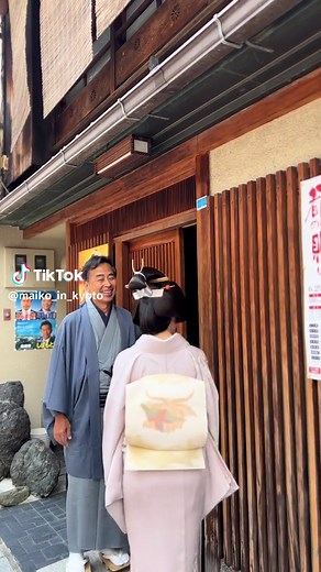 The Day of Erikae for Asako as New Geisha in Kyoto, Japan