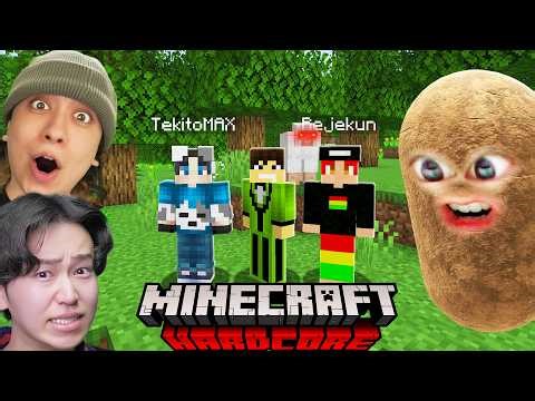 マインクラフトハードコアを完全クリアする.. PART1