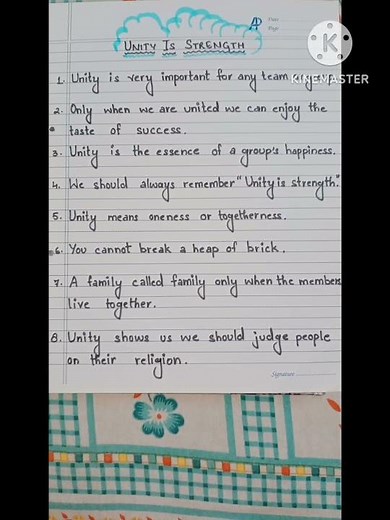 10 lines essay on Unity is Strength /#unity is strength/#short essay on unity is strength /#essay