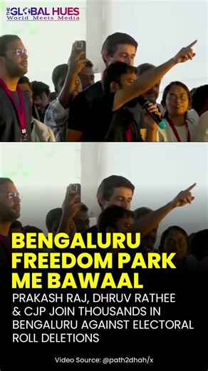 #prakashraj #dhruvrathee & #cjp Join Thousands In #bengaluru Against #electoralroll Deletions 🔥 #tgh