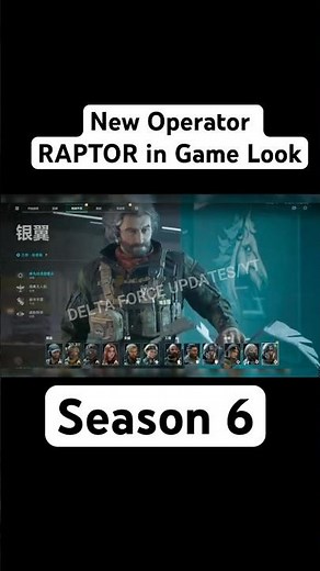 New Operator RAPTOR Select Animation, Emote, First in Game Look #gaming #deltaforce #deltaforcegame