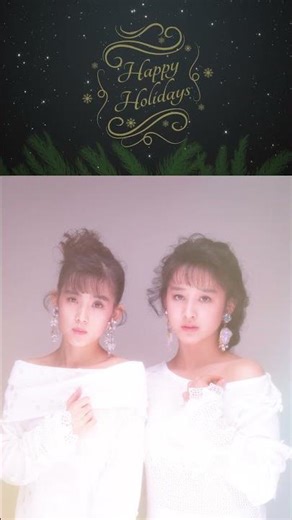 特別な一日 #shorts #wink