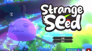 ⋛腿刺⋚=\u003E STEAM生物收集游戏节 ~新游《奇异种子 Strange Seed》Demo 试玩 ~~