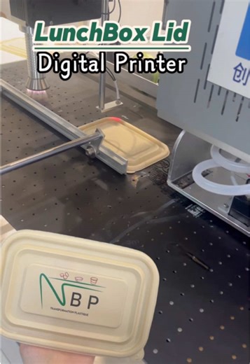 Print Any Logo in ONE Pass — Zero Setup! ⚡ Our 【UV Digital Printer】 to print on 『 LunchBox Lid 』🍽️ 「SinglePass」 #digitalprinter #packaging #singlepass #uvprinting #lunchboxlid