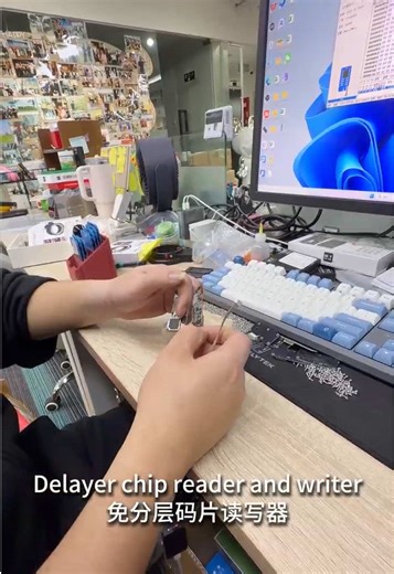 M.Y Non-Layered Code.Chip Reader&Writer is officially launch right now! Here is the operation steps！Please let me know if your interested it! It works for iPhone16Pro&iPhone16ProMax #iphone#xiaomi#samsung#bmw#dji@YCS