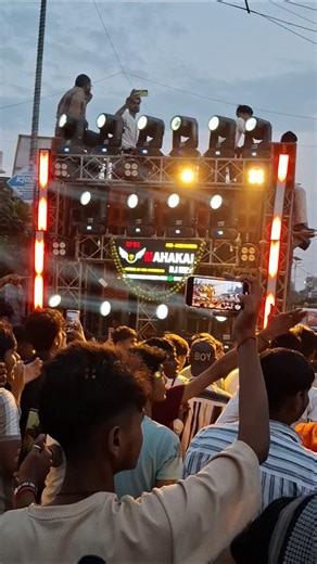 khatarnak Compaticon hua ☠️👀🤪 dono me #dj #djremix #sound #compticndj #djrajankatehari #premmau