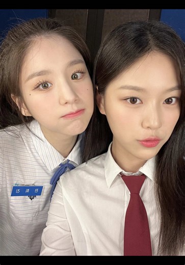 Rivalidad ardiente entre 2jin y Mixnine