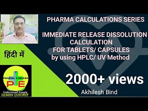 I R DISSOLUTION CALCULATION FOR TAB/ CAP\rby using HPLC/UV