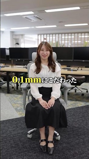 [The Ultimate Ergonomics] This is the most evolved ergonomic office chair. [Revolia/OFFICECOM]