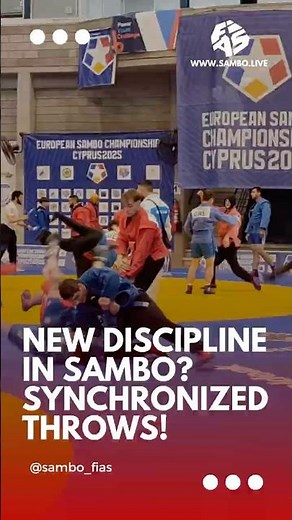 New discipline in SAMBO? Synchronized throws!
