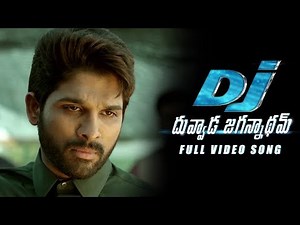 DJ Video Songs - Sharanam Bhaje Bhaje Full Video Song | Allu Arjun, Devi Sri Prasad