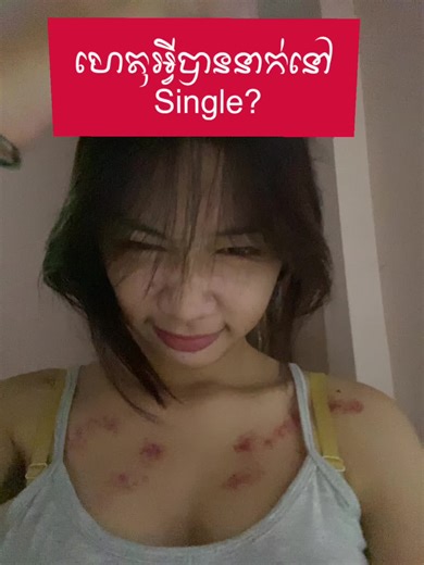 Understanding Skin Bruises and Abrasions in Individuals