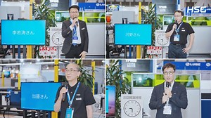 4K views · 12 reactions | At MF-TOKYO 2025, Mr. Akihiko Sugiyama,...