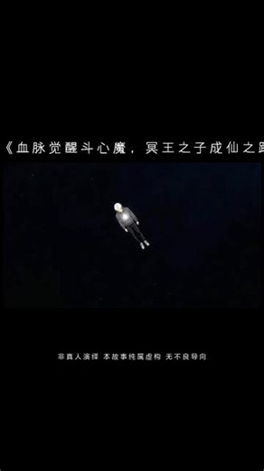 漫剧连更无断档！从首集一直看到爽