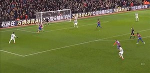 What a save by David de gea 👏👏 Look at Benteke running to celebrate 😝😝 #Davesave #MUFC | Manchester United for Life