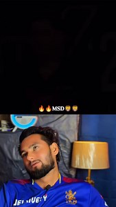 Intro Sun Ke Hi Mirchi Lag Gai 🥲😝 #msdhoni #keepsupporting #csk #rcb #india #thala #thalaforareason #whistlepodu #rcbfans #kingkohli | Rizwan Lohar